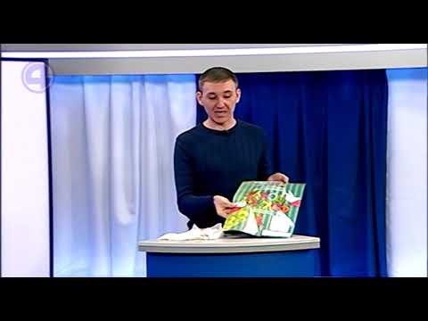 Капашилки