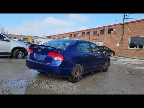 2007 Honda Civic - Abrams Towing Service