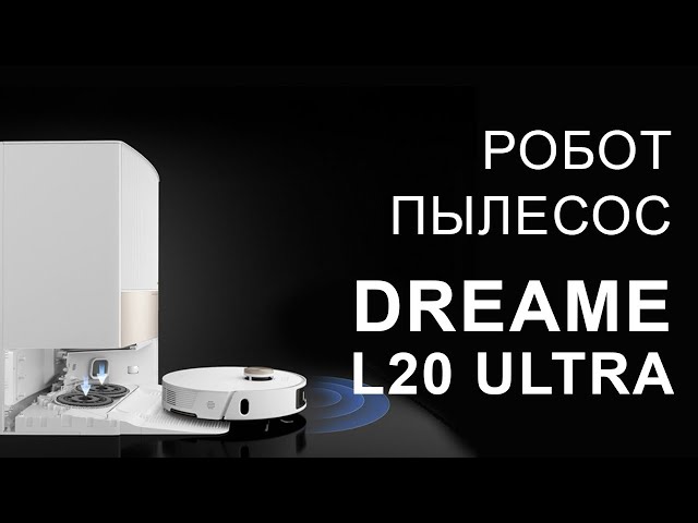 Превью видеоролика