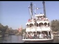 Disneyland A Day At Disneyland 1993 Souvenir Video