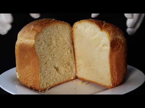 Миниатюра изображения товара Хлебопечка Endever Skyline MB-61 (белый)