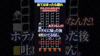 誰のモノマネか分かる人～？【当てはまったら掘れ😜】#メメントリ #マイクラ #マインクラフト