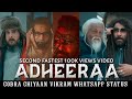 Adheera Adheera Cobra Song Whatsapp Status