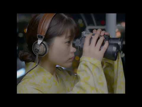 [SIWFF2020] 무화, 이와, 굄 - Muhwa, Iwa, Goem Trailer