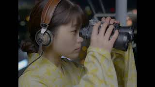 [SIWFF2020] 무화, 이와, 굄 - Muhwa, Iwa, Goem Trailer