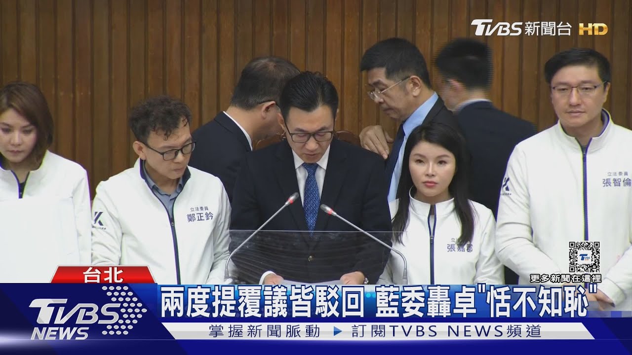 表決選罷法覆議案 卓揆任內第三度提覆議 藍委嗆:史上最愛覆議閣揆