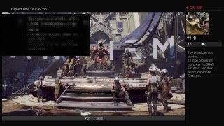 【Anthem demo】TPSファック!!!!!!【実況]