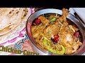 Restaurant Style desi chicken karahi recipe Desi Murgh Karahi in a simple way