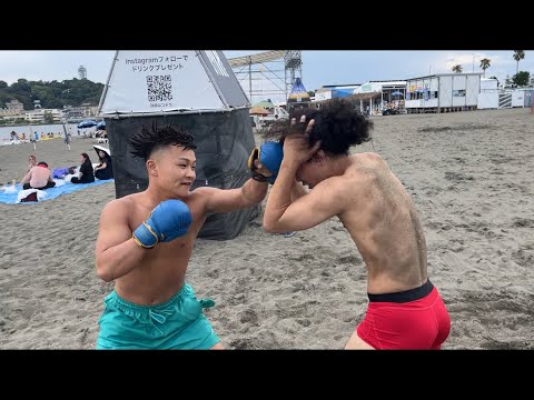 海の喧嘩自慢と素手でスパーリングしてみた