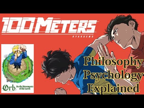 100 METERS: Author of Orb delivers Philosophical Adult Sports Anime! Japanese psychologist explains