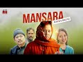 MANSARRA - Review & Analysis | Next JAARI? | Arko Katha | मनसरा