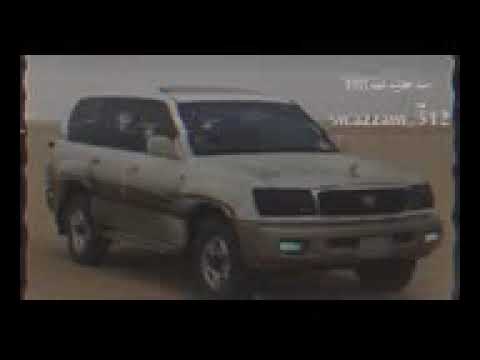 (اغنيه ياجار كانك طيعتني مسرع مميز )