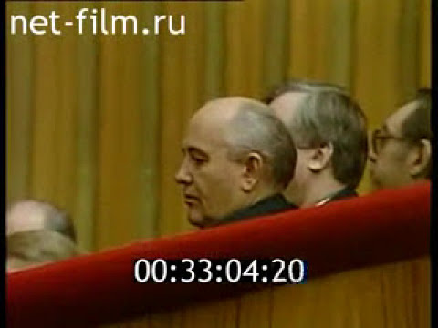 CPSU Congress 1991 Anthem of the Soviet Union