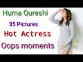 Huma Qureshi Hot Movie Trailer 2023 Bollywood HOT Actress Red Carpet Picture Trendsshot8710