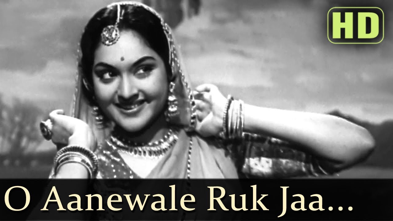 O Aanewaale Ruk Jaa Koi Dam Lyrics | Devdas | Lata Mangeshkar | Sachin Dev Burman