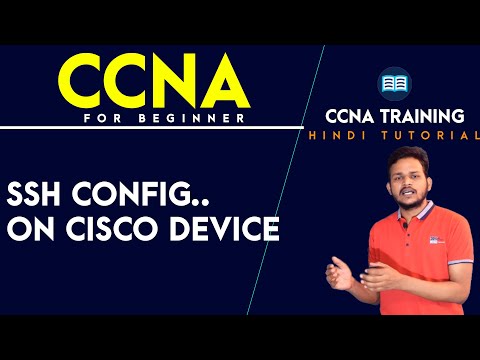 CCNA in Hindi - how to configure SSH on cisco devices