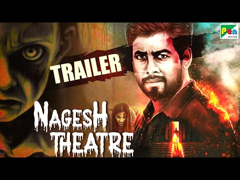 Nagesh Thiraiyarangam