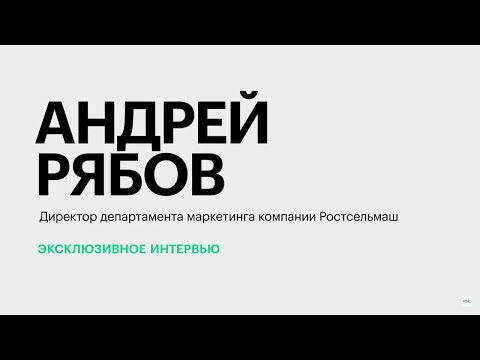 Обложка видео