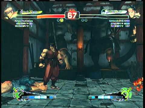 SSF4AE:  Guy (Kiryu Tsukimiya) vs.  Ryu (kintoreLOVE1990)   SD