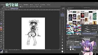 【作業配信】なんとなくZBrush【造形】