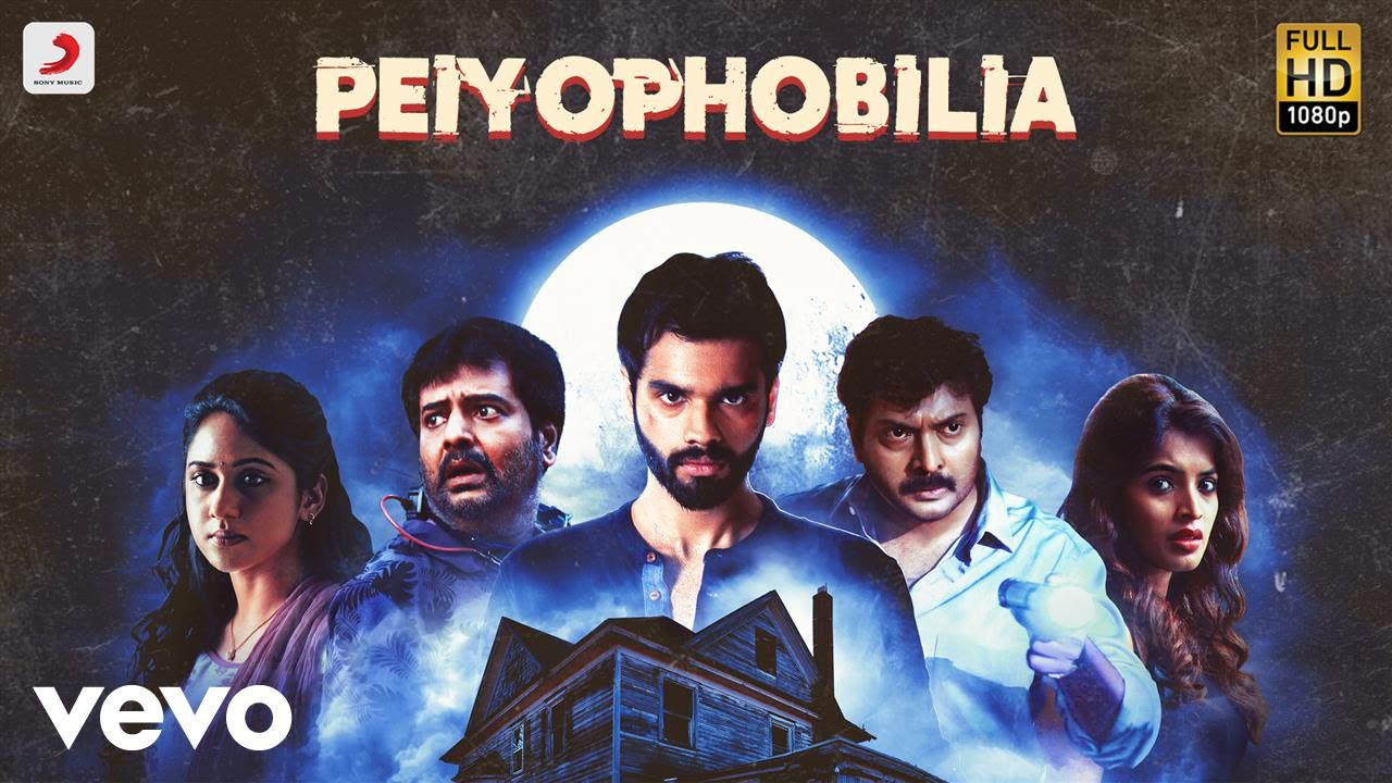 Peiyophobilia Lyrics  | Rum | Hrishikesh, Miya George, Narain, Sanchita Shetty, Vivek | Anirudh Ravichander, Silambarasan | Anirudh Ravichander