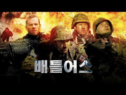 [배틀 어스] 메인 예고편ㅣVOD 재개봉