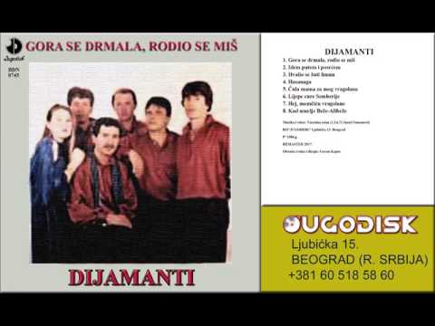 Izvorna grupa Dijamanti - Cula mama za mog vragolana - (Audio 1986)