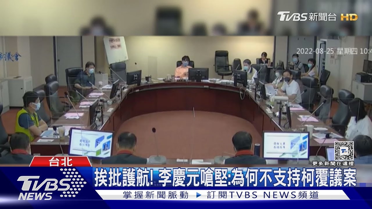 「大陳重文」護航台智光？　王世堅：曾差點互毆