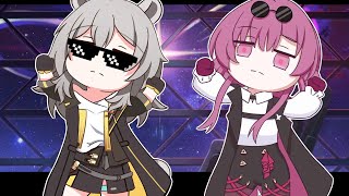 Stelle Lonely Lonely