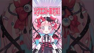 【メイキング】Vtuberがレゼちゃん描いてみた！💣 ♡#チェンソーマン #レゼ #chainsowman #reze #イラスト #アニメ #short 【宇志海いちご/にじさんじ】