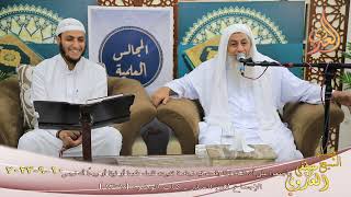الإجماع ( 3 )” وأجمعوا على أن الماء إذا وقعت فيه نجاسة فغيرت للماء طعما أو لونا “