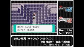 [閒聊] 寶可夢配樂集錦