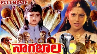 NAGA BALA | TELUGU FULL MOVIE | BABY SHAMILI | YAMUNA | NASSER | V9 VIDEOS NAGA BALA | TELUGU FULL MOVIE | BABY SHAMILI | YAMUNA | NASSER | V9 VIDEOS