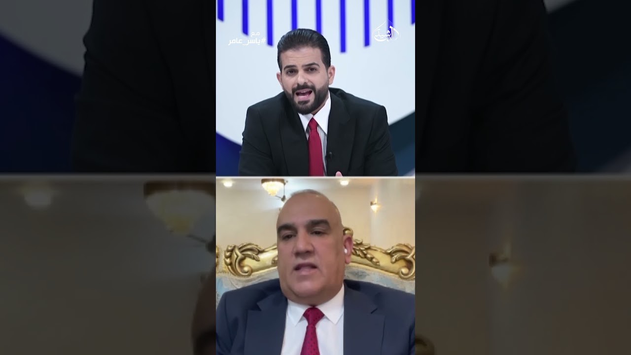 فيديو | العيفان: المجلس السياسي غدر بـ"العزم" في جلسة التصويت!