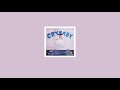 Crybaby Album Clean Sped Up