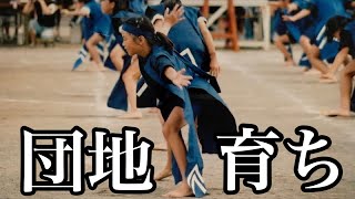 団地に帰ったら小中高の思い出発掘した【ルームツアー】【黒歴史の宝庫】