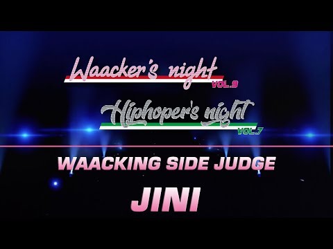JUDGE SHOW_JINI_WAACKER'S NIGHT VOL.9 KOREA DANCE BATTLE