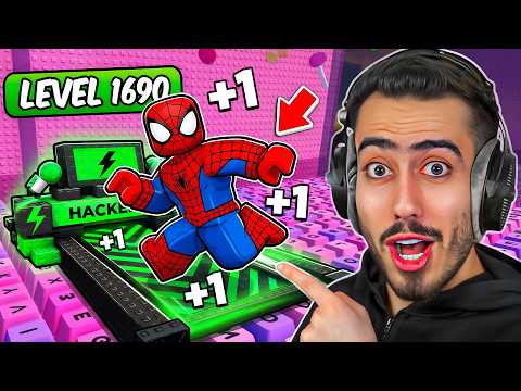 اول مرة احضر حدث الادمن في ماب الكيبورد 😍 (اعطاني سير الهكر) !