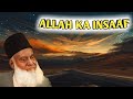 Allah S Decision ️ Allah S Justice Beautiful Bayan WhatsApp Status Dr Israr Ahmad Emotional B