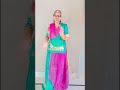 Patli Kamar #Rani Rangili #पतली कमर #shorts #Marwadi Dj Song #Rajasthani dance #ytshort #viral