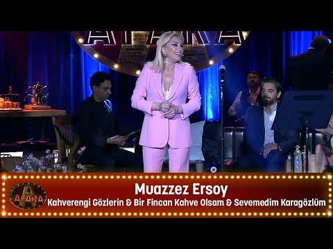 Muazzez Ersoy -  KAHVERENGİ GOZLERİN & BİR FİNCAN KAHVE OLSAM & SEVEMEDİM KARAGÖZLÜM