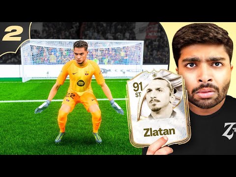 Antony… but he’s a Goalkeeper