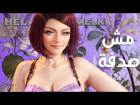 Hela Melki — original songs