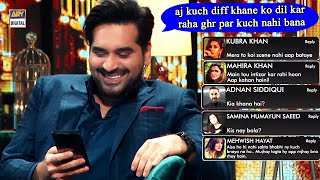 Random Message By Humayun Saeed To His Showbiz Friends, Let's Check Their humorous Replies. video