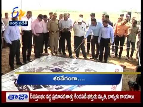 Andhrapradesh 19th October 2015 Ghantaravam 10 AM News Headlines