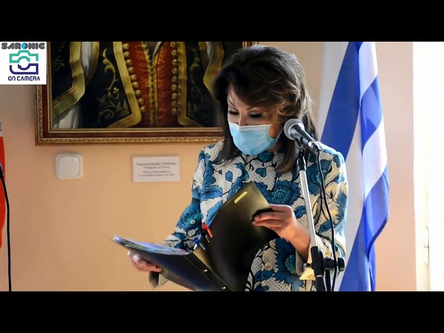 Η επίσκεψη της Γιάννας Αγγελοπούλου στην Αίγινα, μέσα από την κάμερα του Saronic Magazine 