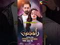 Top 5 Pakistani Dramas 2024 Pakistani Best Dramas