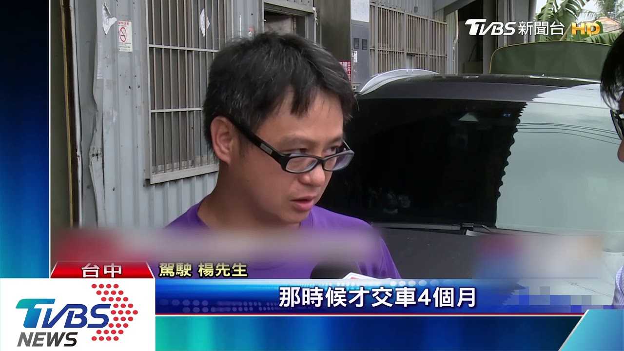 休旅車8個月內被撞4次　駕駛拜4廟求改運