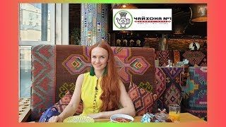 Чайхона 1 на лодочной 4