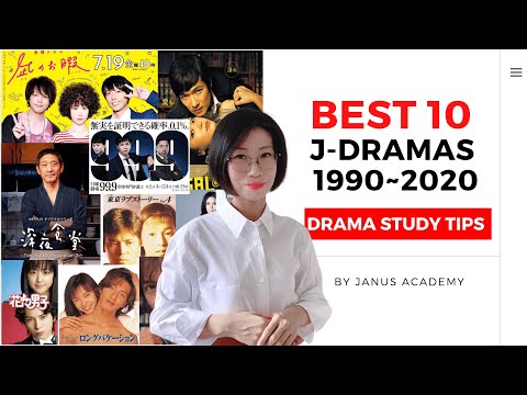 How to Self Study Japanese Effectively with Japanese dramas & 10 BEST JAPANESE DRAMAS IN 1990-2020